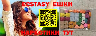 СК Балаково