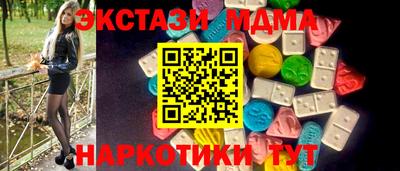 a pvp Кинель