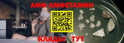 a pvp Кинель