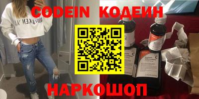 спиды Кингисепп