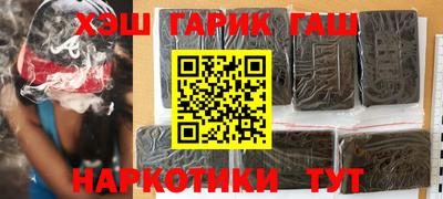 ALPHA PVP Кимры