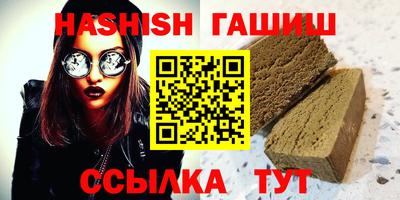 спиды Кингисепп