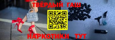 ALPHA PVP Кимры
