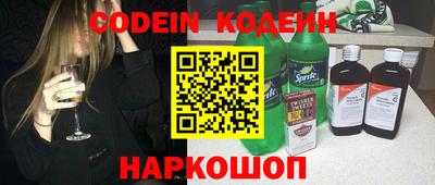 спиды Кингисепп