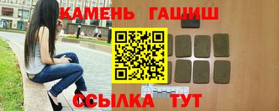 СК Балаково