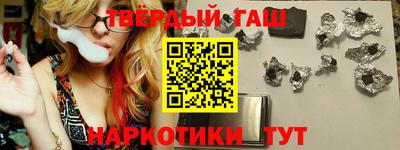 a pvp Кинель