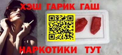 ALPHA PVP Кимры