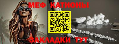 a pvp Кинель