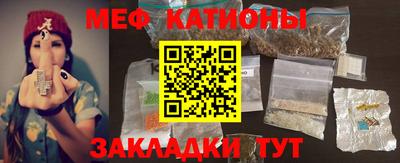 ALPHA PVP Кимры