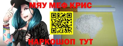 спиды Кингисепп