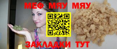 спиды Кингисепп