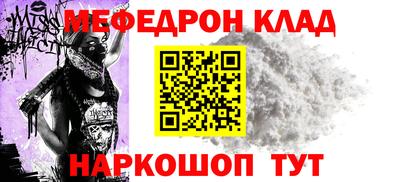 a pvp Кинель