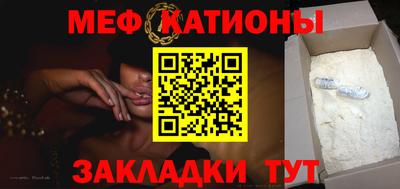 СК Балаково