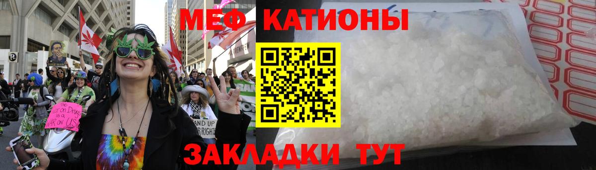 Солнечногорск  МДМА  ГАШ  Канабис  ЭКСТАЗИ  Мефедрон   АМФ  